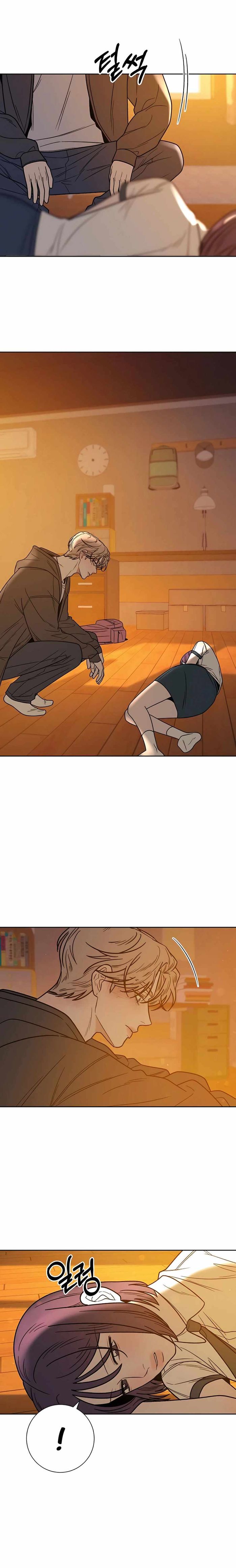 Operation True Love Chapter 54 - Chapter 54 Page 18