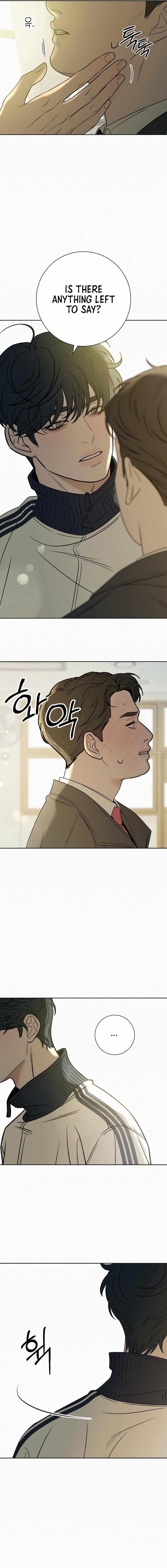 Operation True Love Chapter 102 - Chapter 102 Page 10