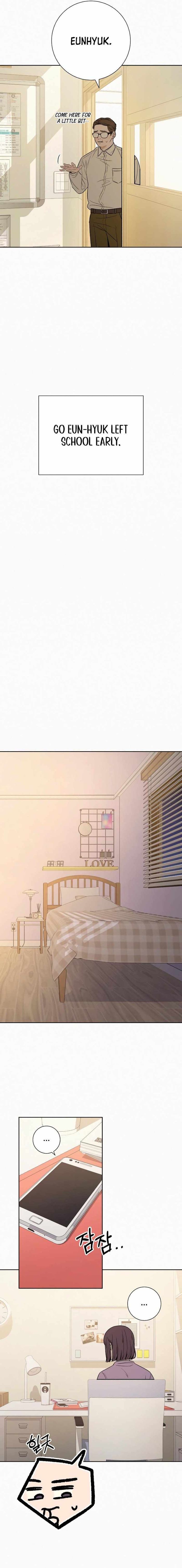 Operation True Love Chapter 102 - Chapter 102 Page 18