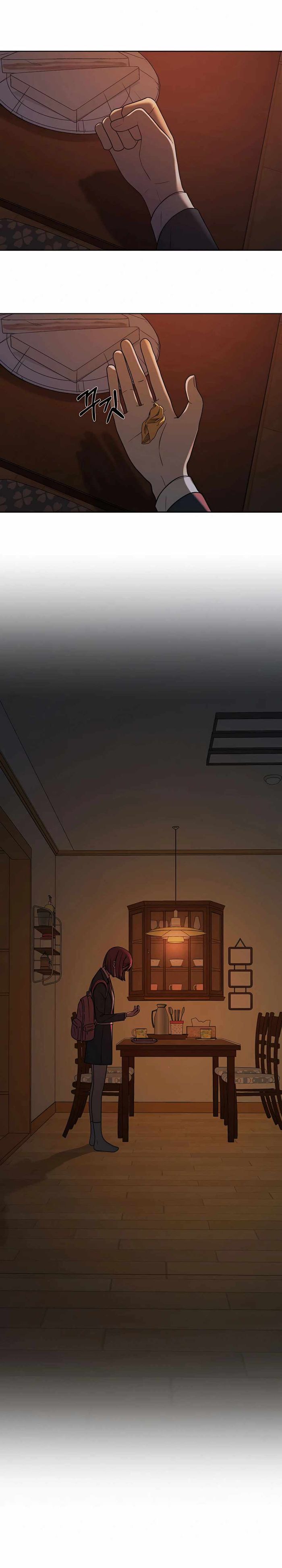 Operation True Love Chapter 7 - Chapter 7 Page 7