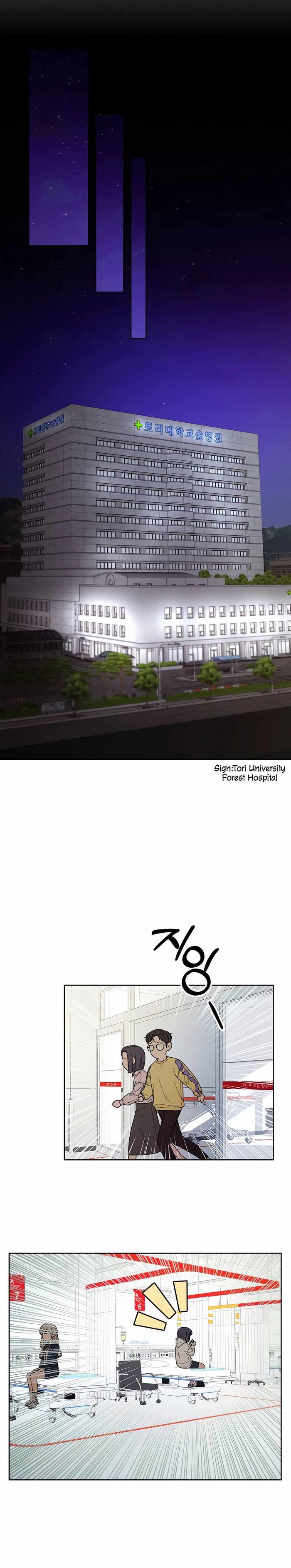 Operation True Love Chapter 22 - Chapter 22 Page 19