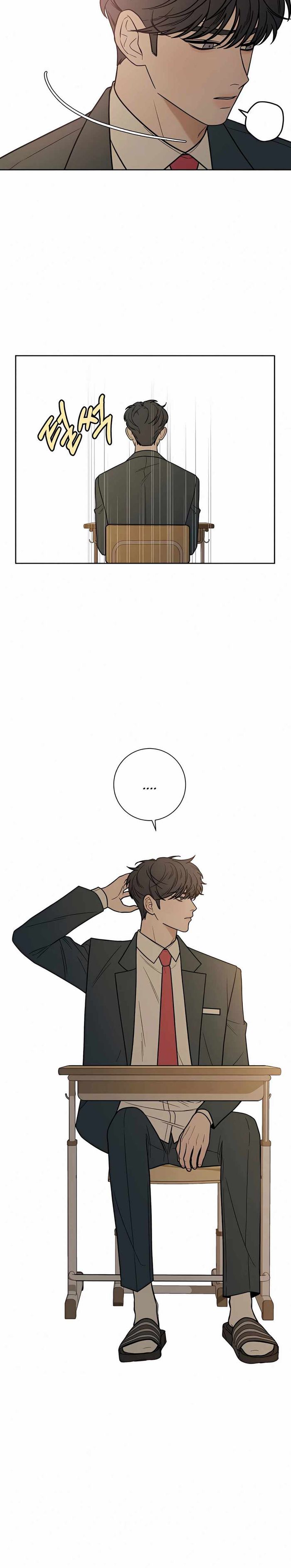 Operation True Love Chapter 22 - Chapter 22 Page 35