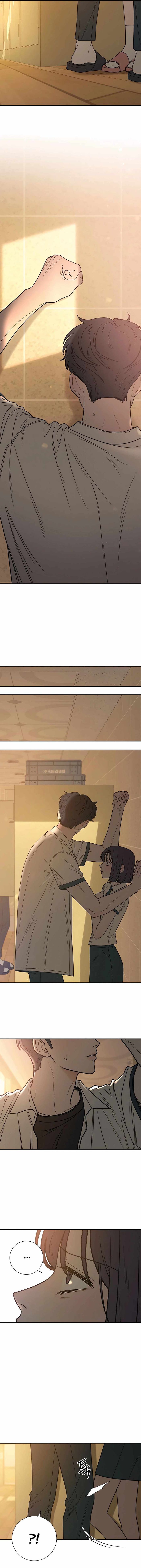 Operation True Love Chapter 52 - Chapter 52 Page 24