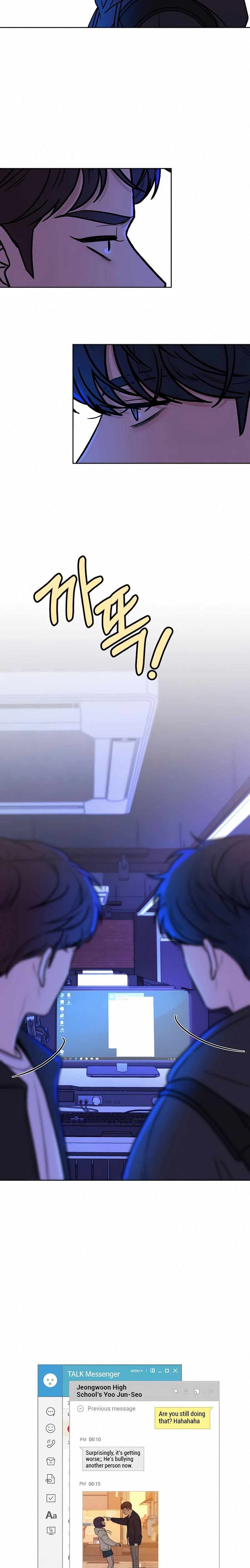 Operation True Love Chapter 18 - Chapter 18 Page 35