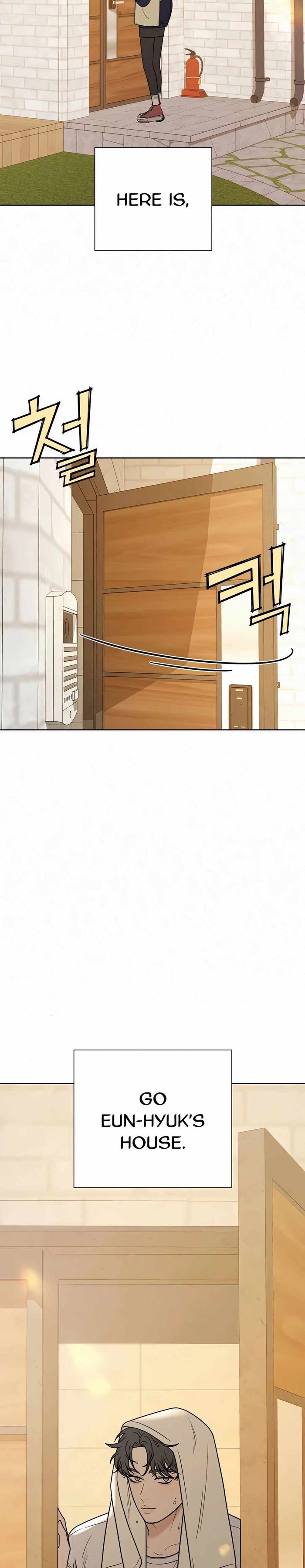 Operation True Love Chapter 27 - Chapter 27 Page 22