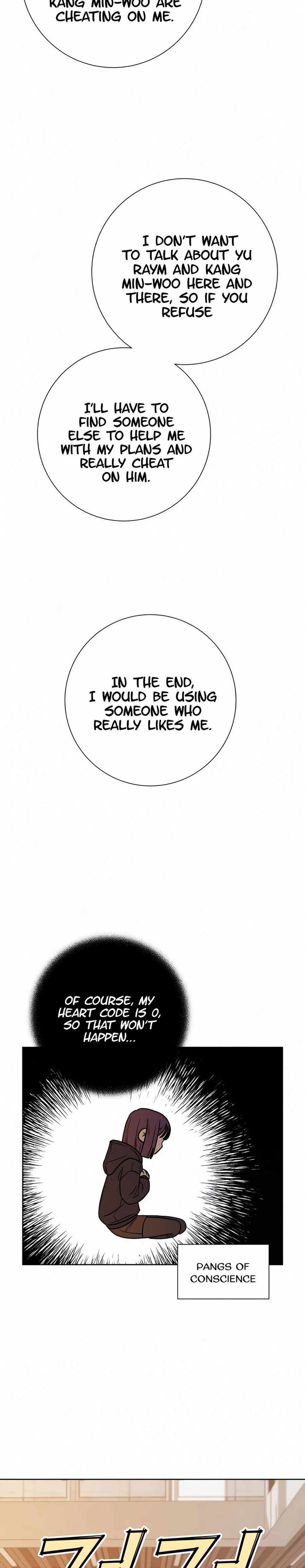 Operation True Love Chapter 27 - Chapter 27 Page 38