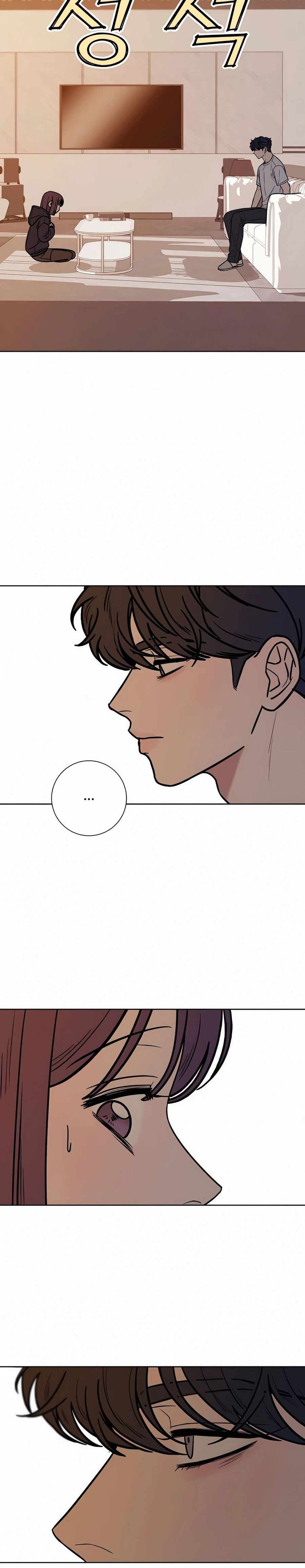 Operation True Love Chapter 27 - Chapter 27 Page 39