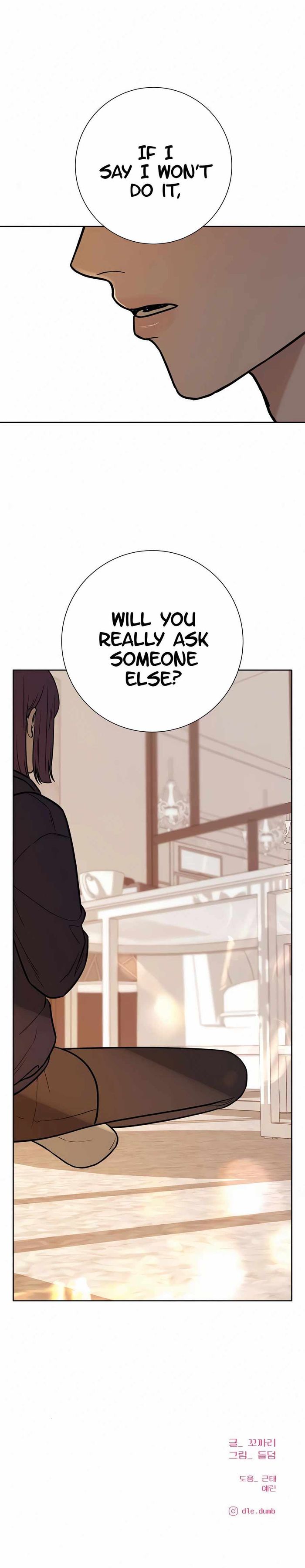Operation True Love Chapter 27 - Chapter 27 Page 40