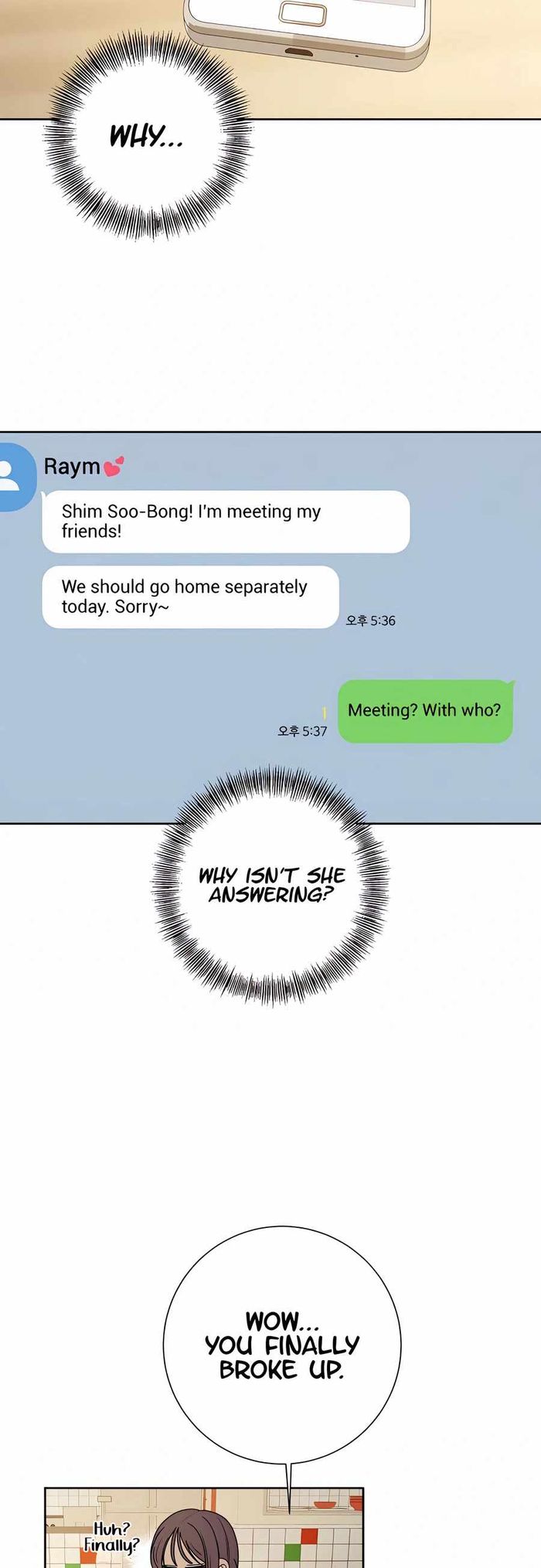 Operation True Love Chapter 11 - Chapter 11 Page 52