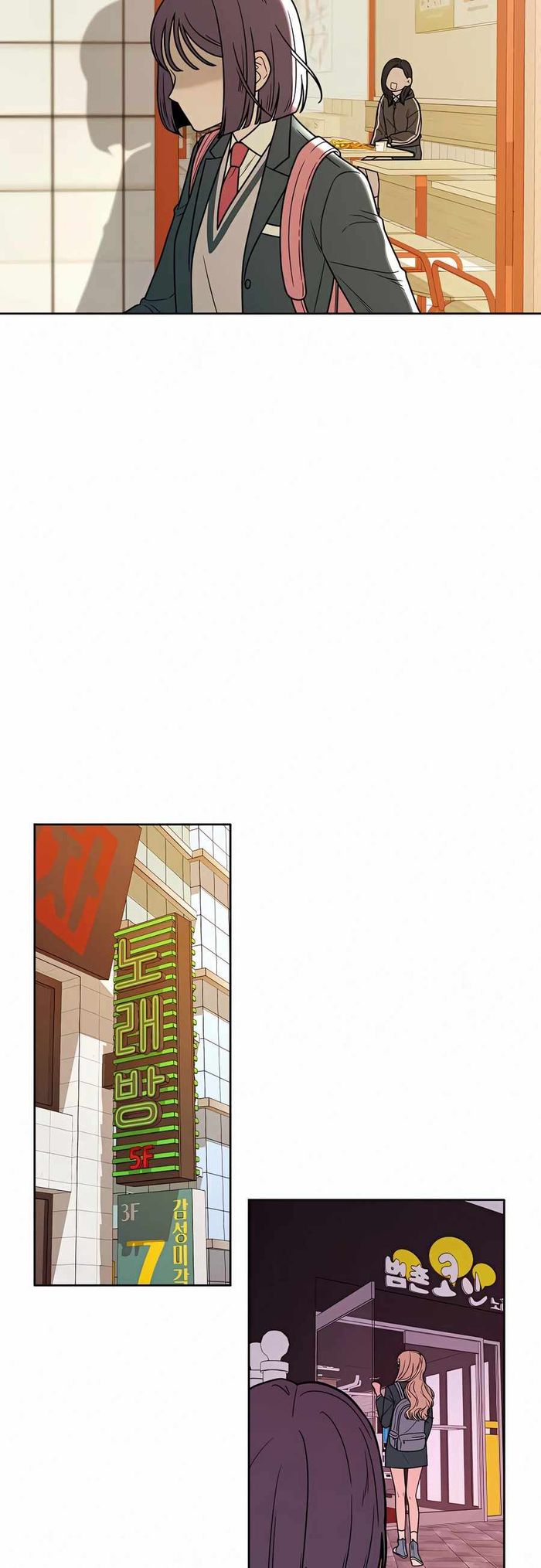 Operation True Love Chapter 11 - Chapter 11 Page 59