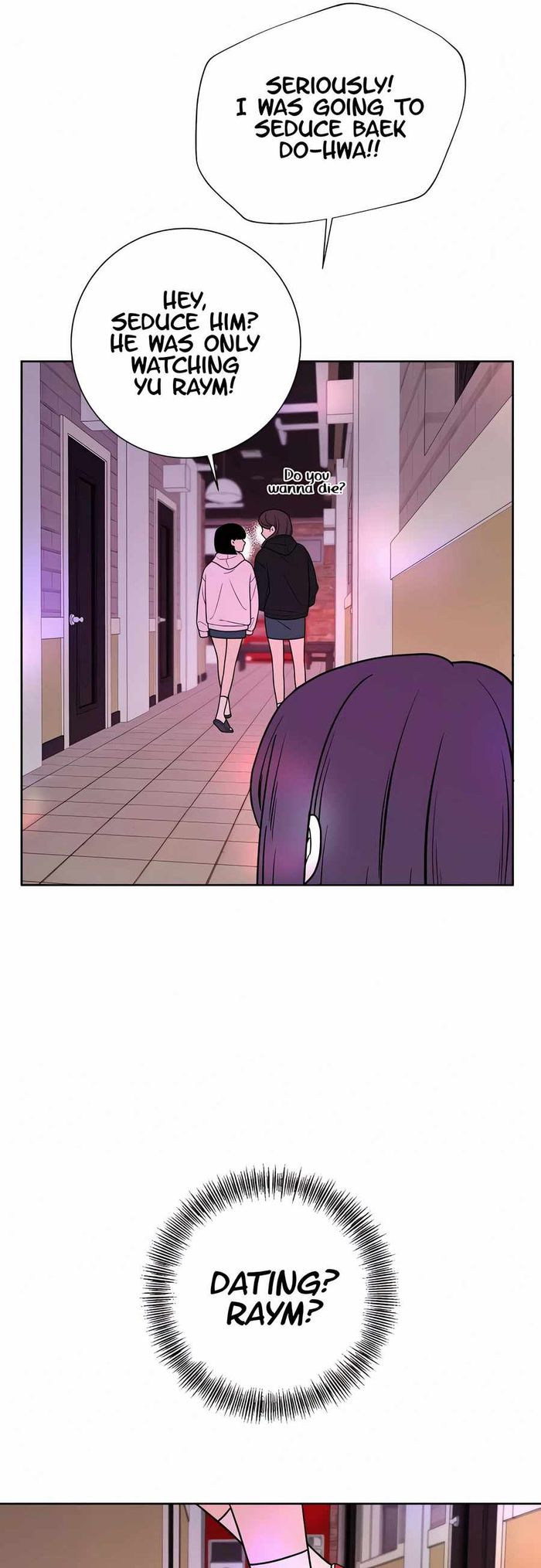 Operation True Love Chapter 11 - Chapter 11 Page 71