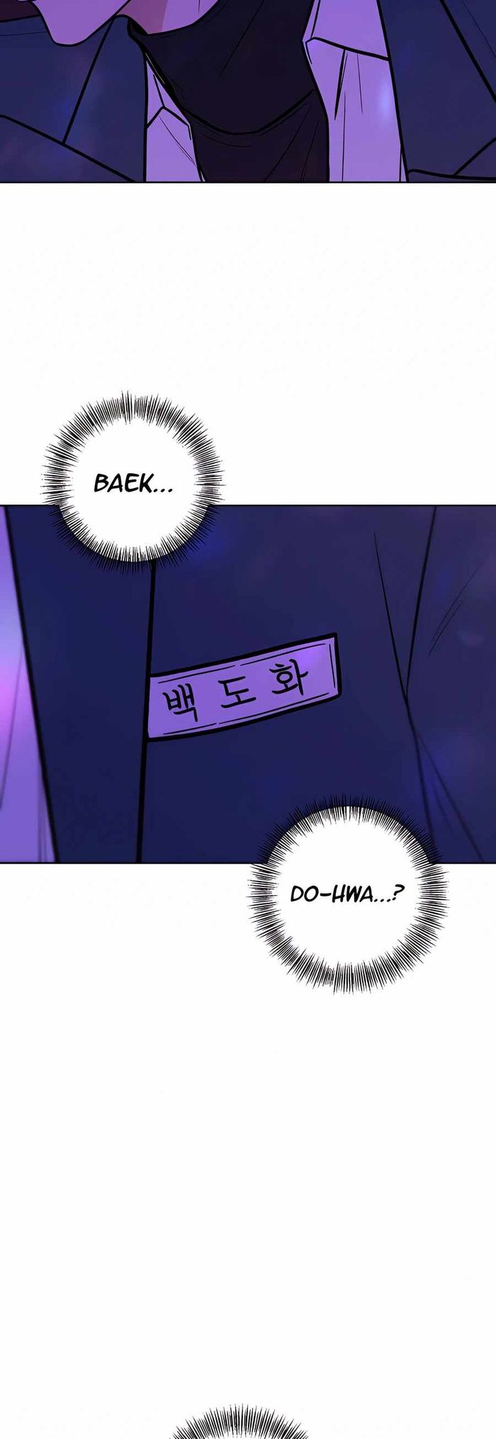 Operation True Love Chapter 11 - Chapter 11 Page 75