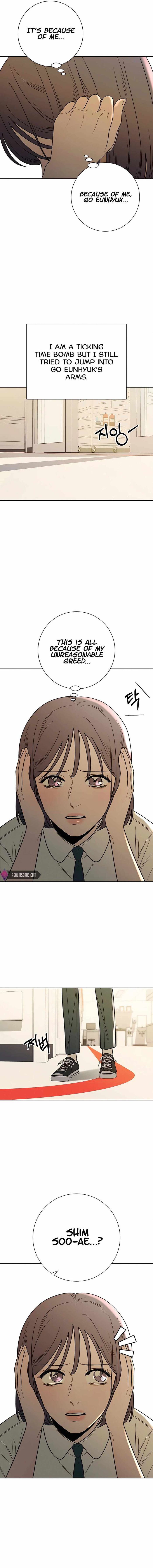 Operation True Love Chapter 66 - Chapter 66 Page 11