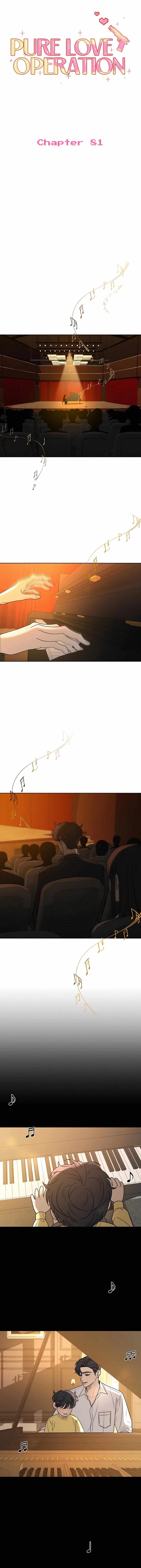 Operation True Love Chapter 81 - Chapter 81 Page 8