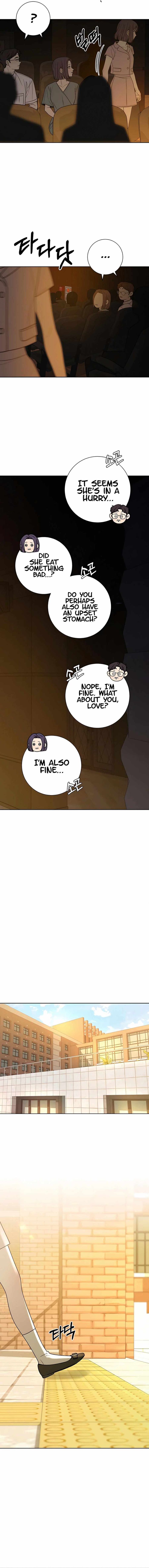 Operation True Love Chapter 81 - Chapter 81 Page 14