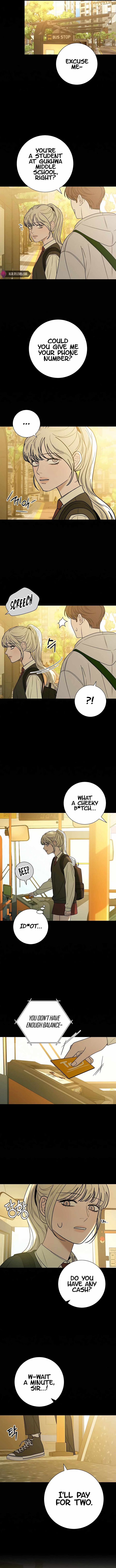 Operation True Love Chapter 82 - Chapter 82 Page 14