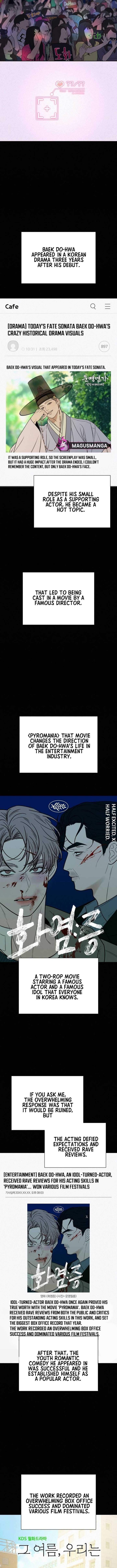 Operation True Love Chapter 104 - Chapter 104 Page 9