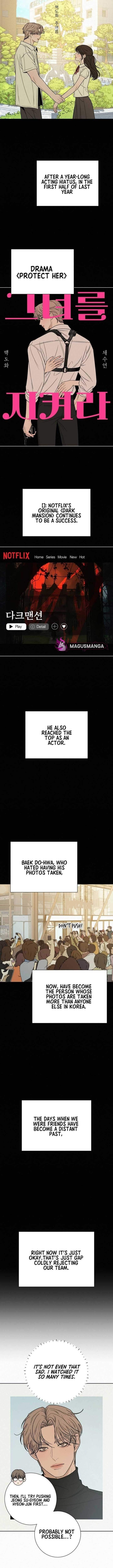 Operation True Love Chapter 104 - Chapter 104 Page 10