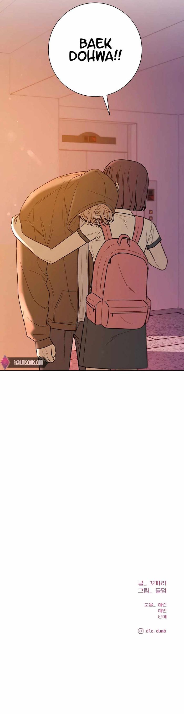 Operation True Love Chapter 53 - Chapter 53 Page 19