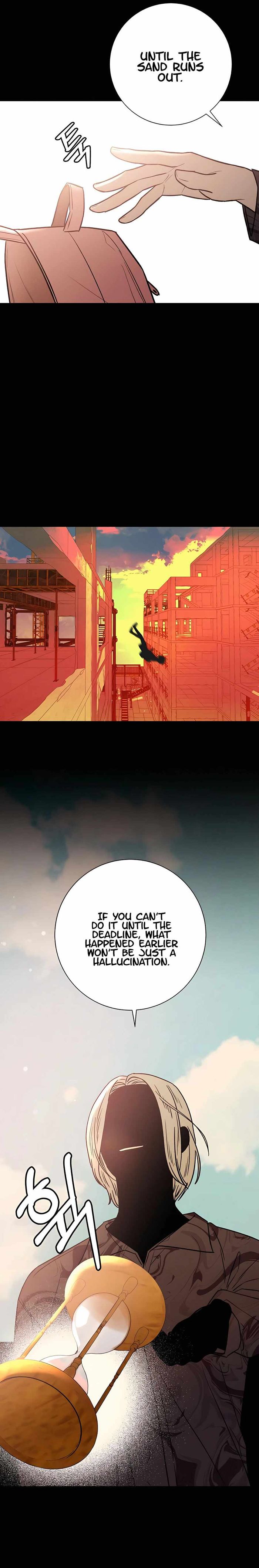 Operation True Love Chapter 41 - Chapter 41 Page 17