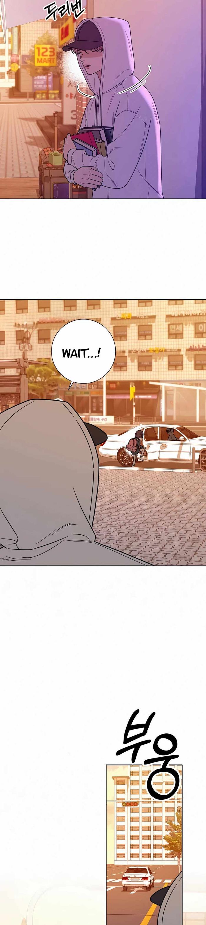Operation True Love Chapter 26 - Chapter 26 Page 3