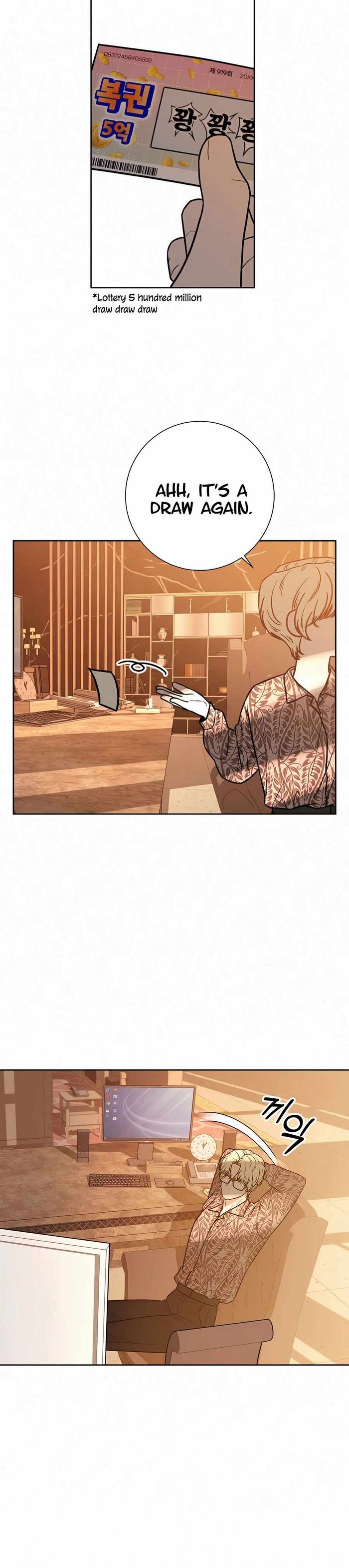 Operation True Love Chapter 26 - Chapter 26 Page 13