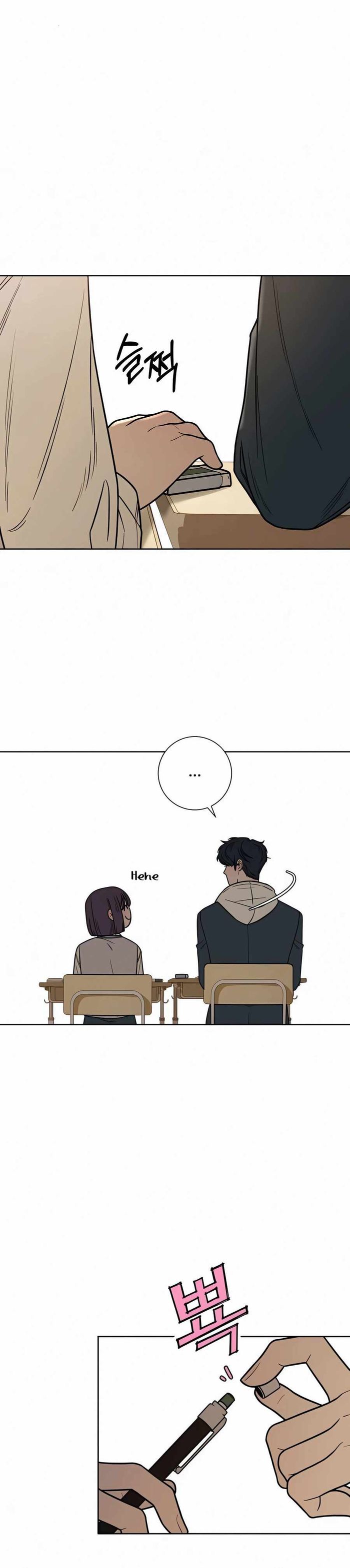 Operation True Love Chapter 26 - Chapter 26 Page 22