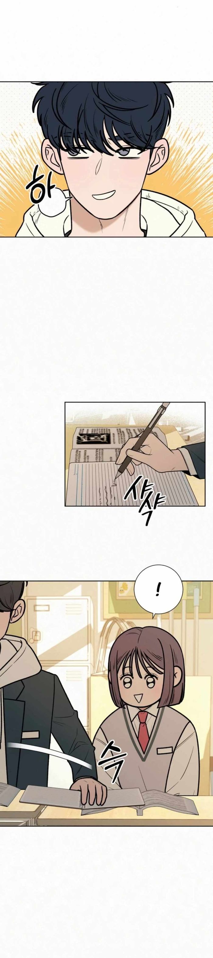 Operation True Love Chapter 26 - Chapter 26 Page 30