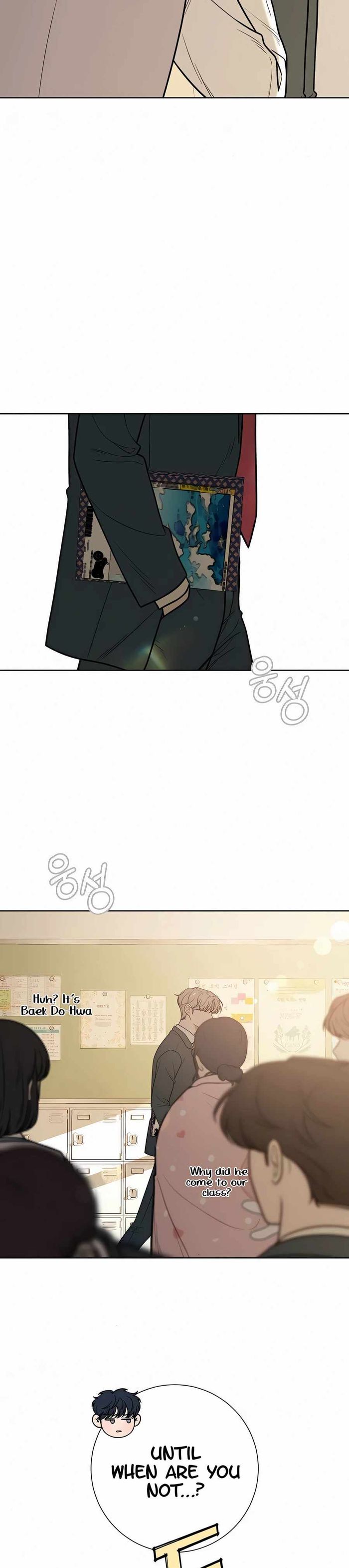 Operation True Love Chapter 26 - Chapter 26 Page 37