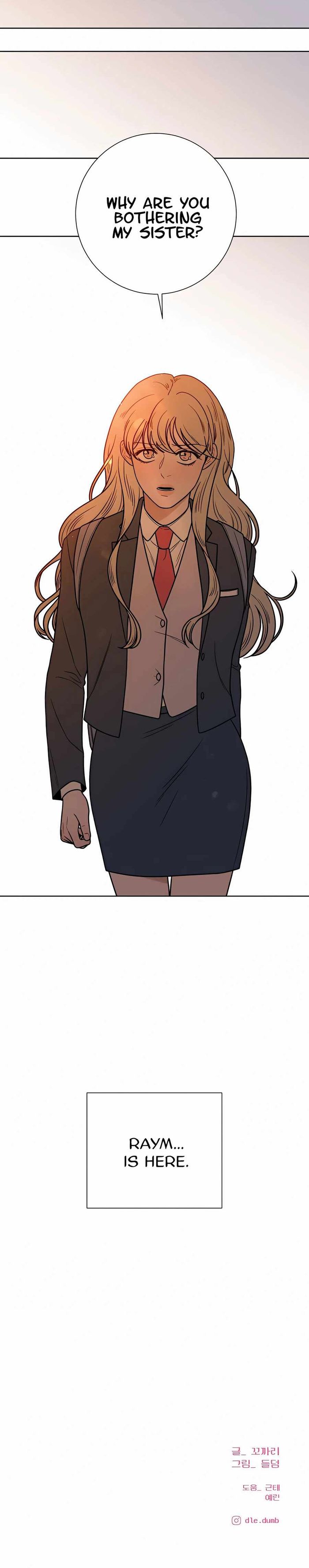 Operation True Love Chapter 17 - Chapter 17 Page 40