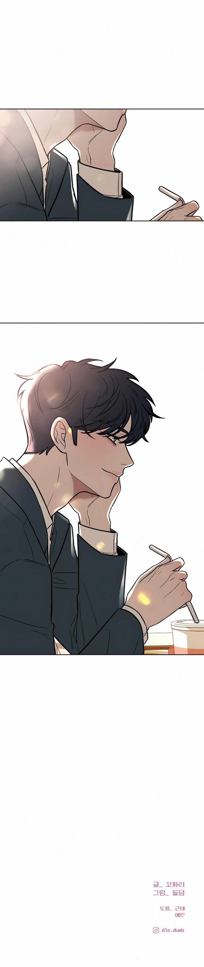 Operation True Love Chapter 32 - Chapter 32 Page 40