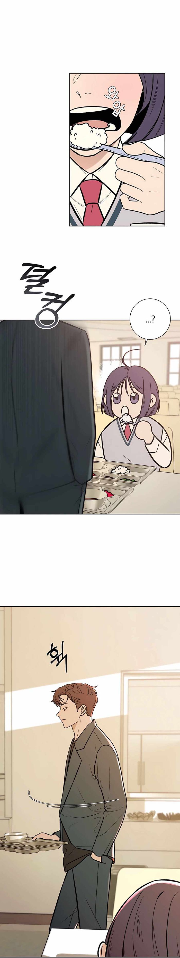 Operation True Love Chapter 1 - Chapter 1 Page 12