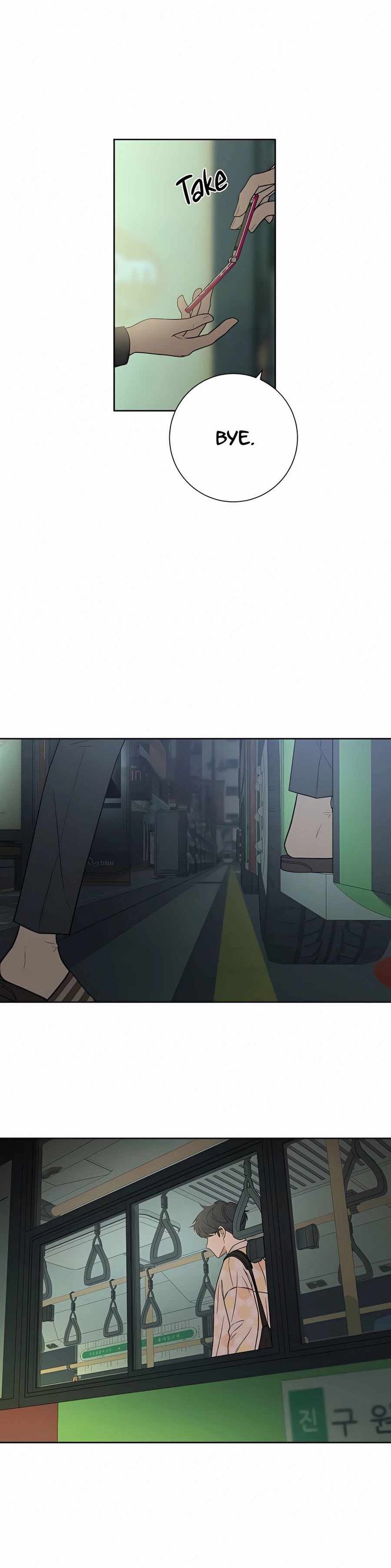 Operation True Love Chapter 16 - Chapter 16 Page 6