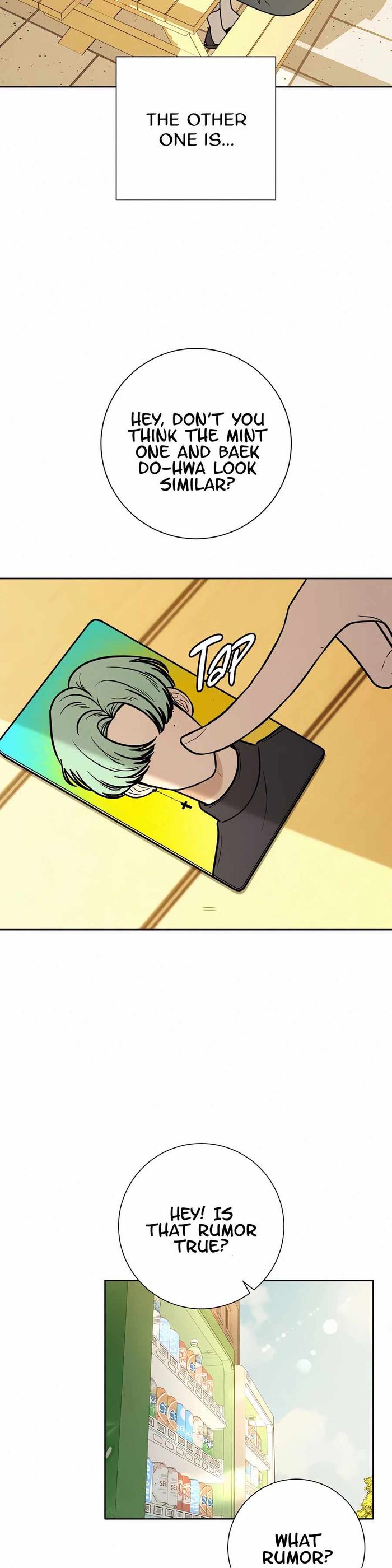 Operation True Love Chapter 16 - Chapter 16 Page 16