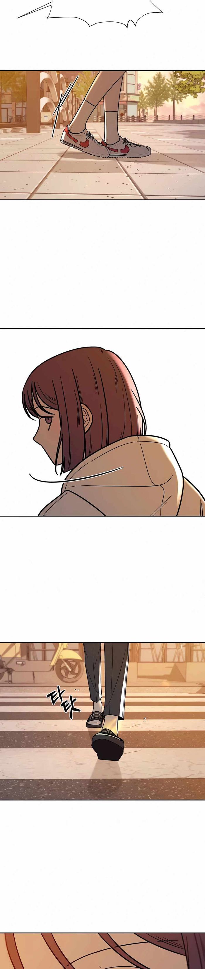 Operation True Love Chapter 19 - Chapter 19 Page 4