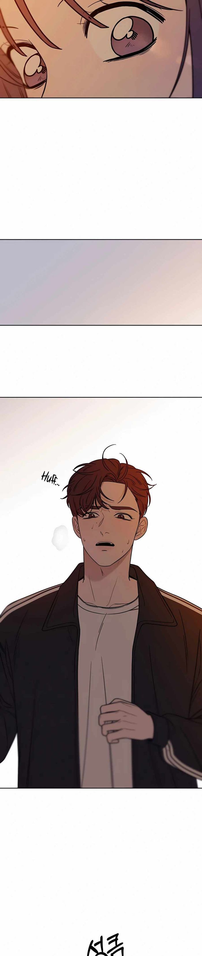 Operation True Love Chapter 19 - Chapter 19 Page 5