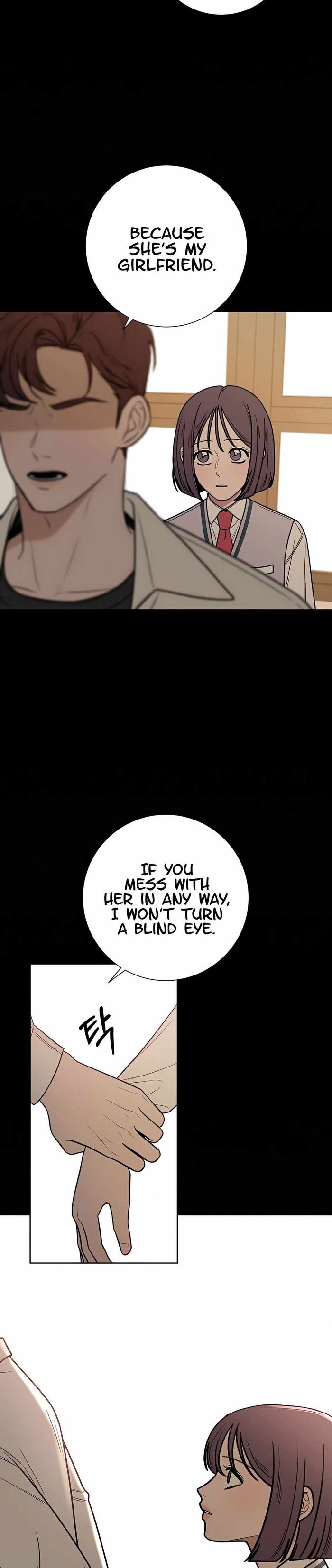Operation True Love Chapter 19 - Chapter 19 Page 17