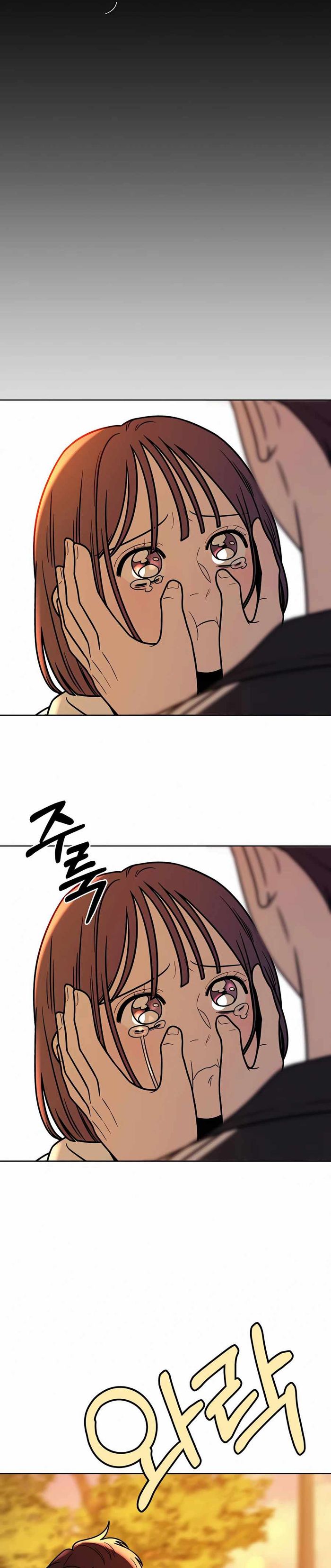 Operation True Love Chapter 19 - Chapter 19 Page 22