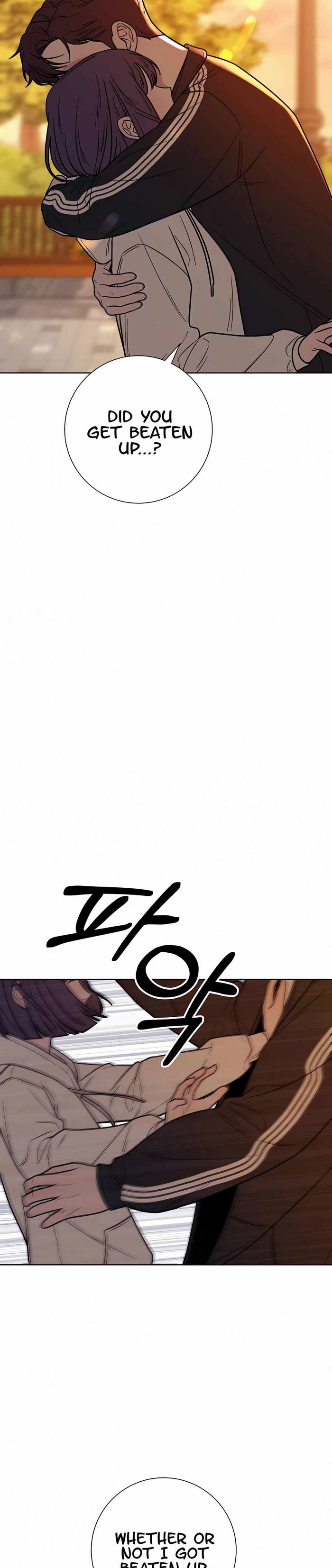 Operation True Love Chapter 19 - Chapter 19 Page 23