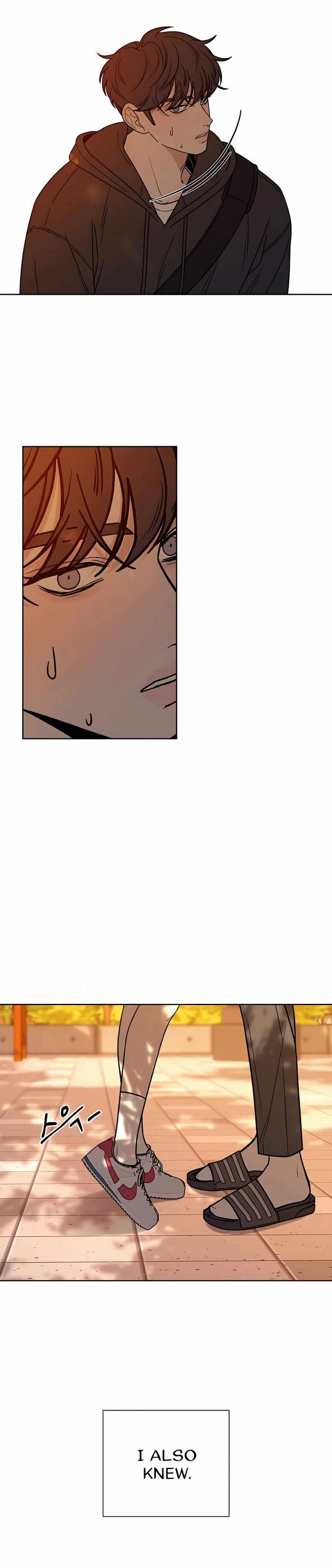 Operation True Love Chapter 19 - Chapter 19 Page 31
