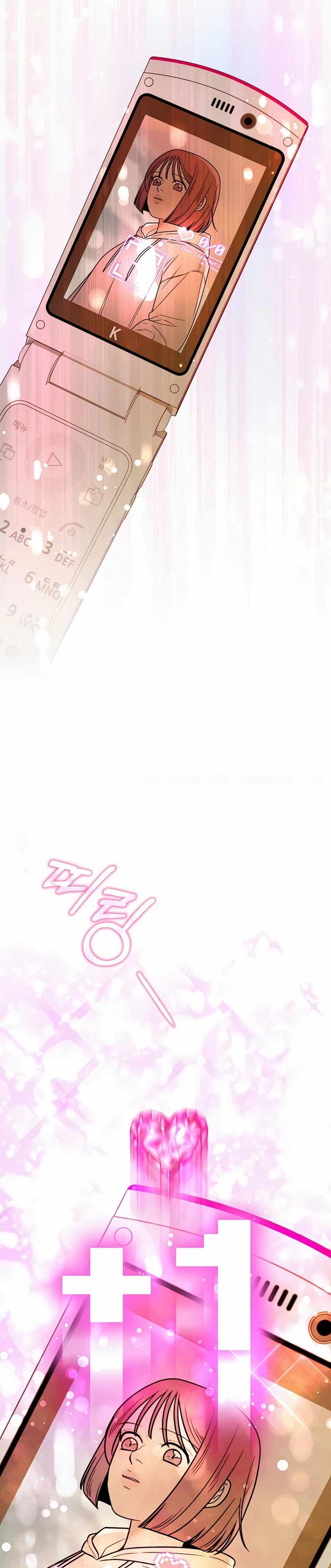 Operation True Love Chapter 19 - Chapter 19 Page 36