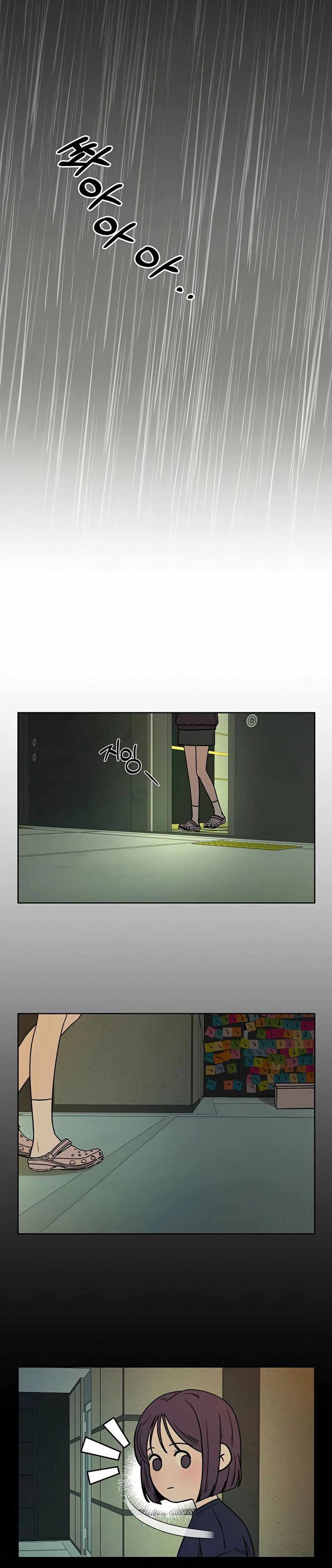 Operation True Love Chapter 19 - Chapter 19 Page 38