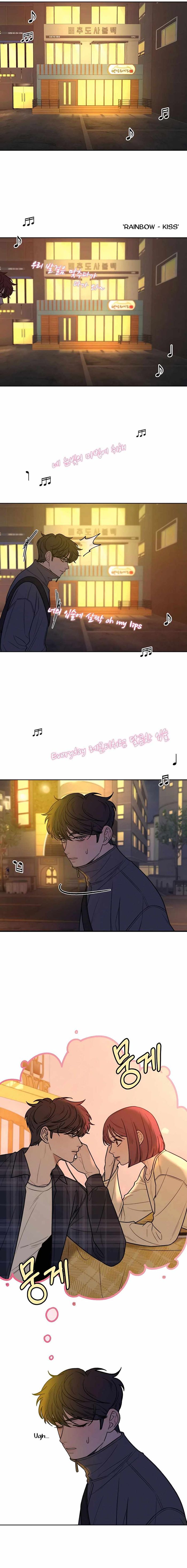 Operation True Love Chapter 39 - Chapter 39 Page 25