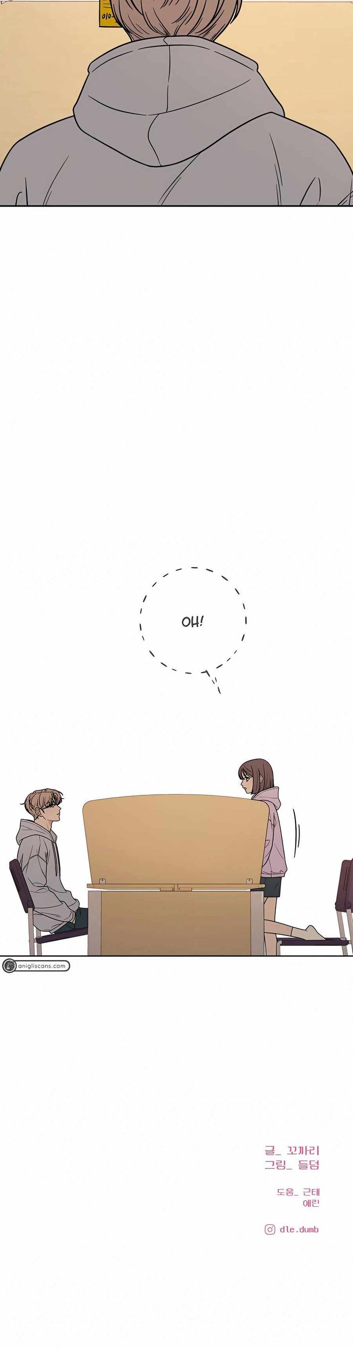 Operation True Love Chapter 33 - Chapter 33 Page 41