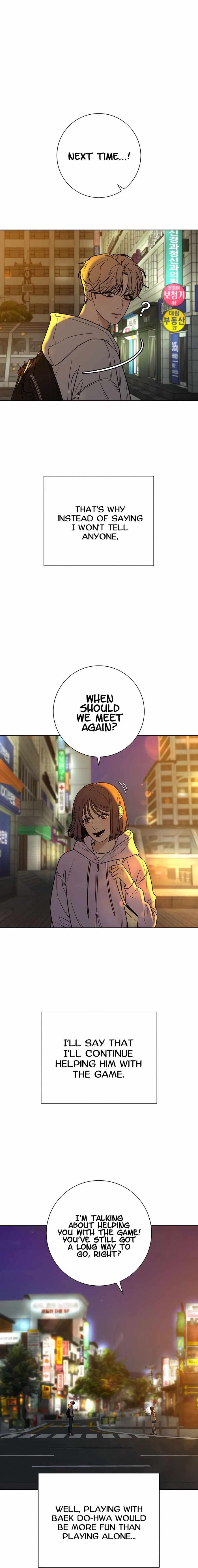 Operation True Love Chapter 35 - Chapter 35 Page 12