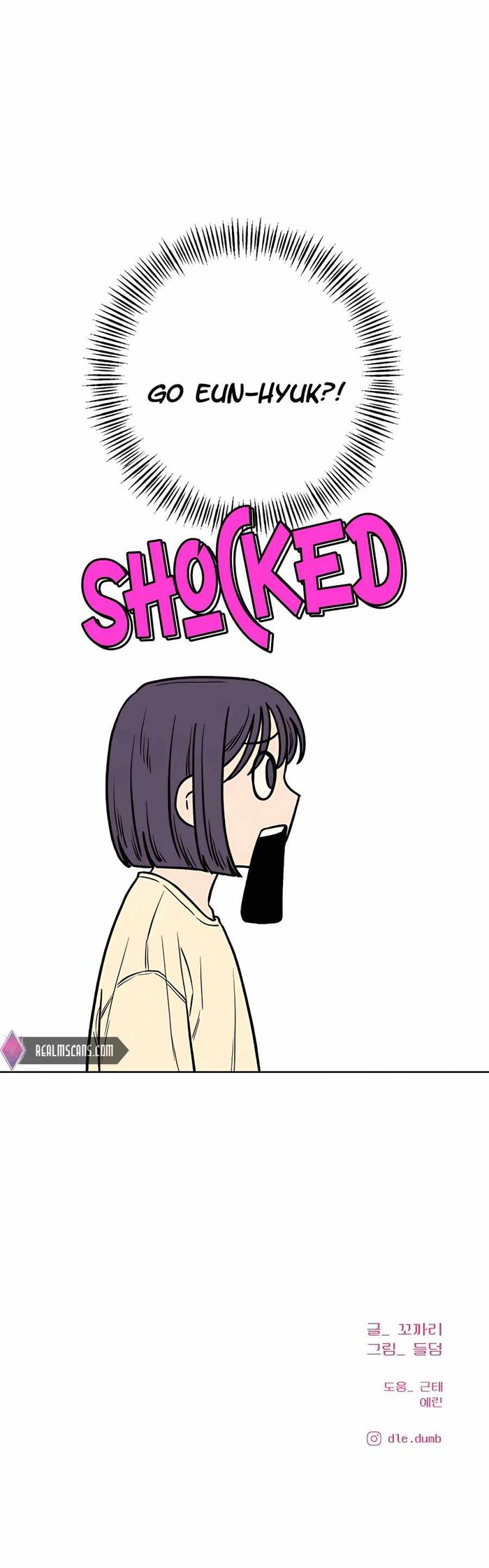 Operation True Love Chapter 35 - Chapter 35 Page 27