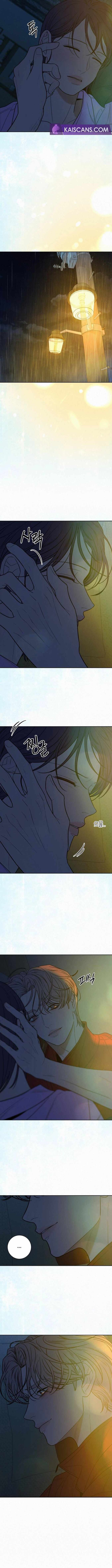 Operation True Love Chapter 89 - Chapter 89 Page 6