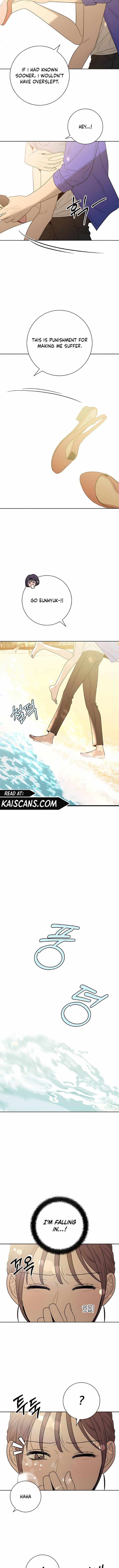 Operation True Love Chapter 86 - Chapter 86 Page 6