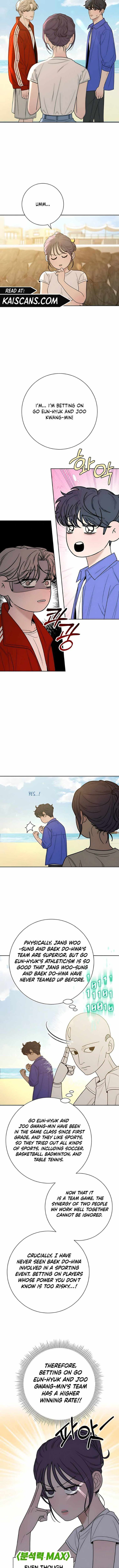 Operation True Love Chapter 86 - Chapter 86 Page 10