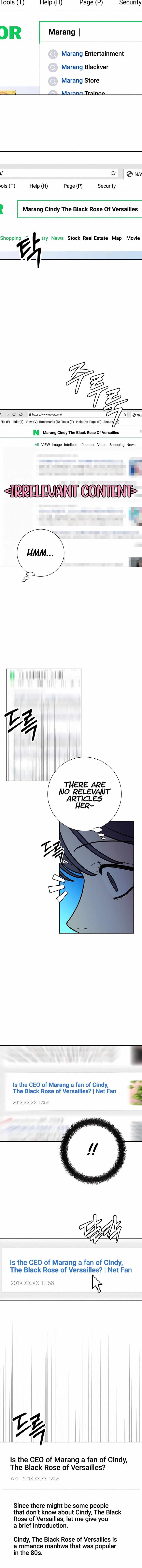 Operation True Love Chapter 76 - Chapter 76 Page 17